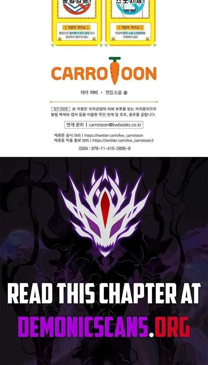 Read Concept Grasping Magic Genius chapter 46 image 106 on Lezhin