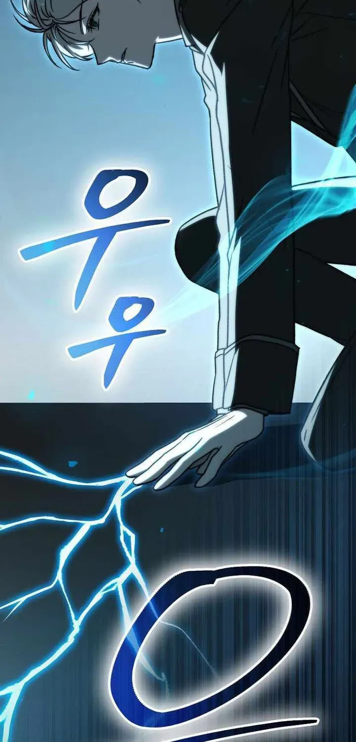 Read Concept Grasping Magic Genius chapter 47 image 106 on Lezhin