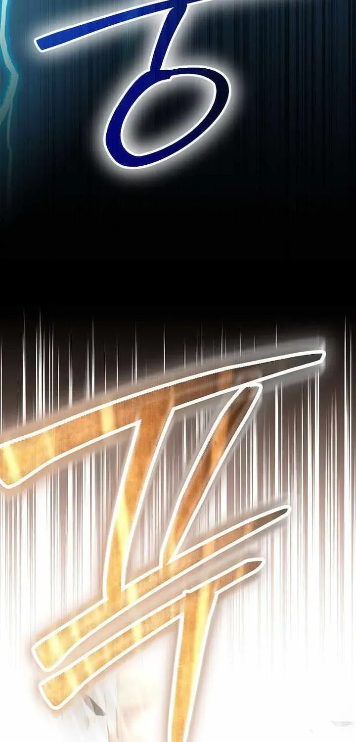 Read Concept Grasping Magic Genius chapter 47 image 107 on Lezhin