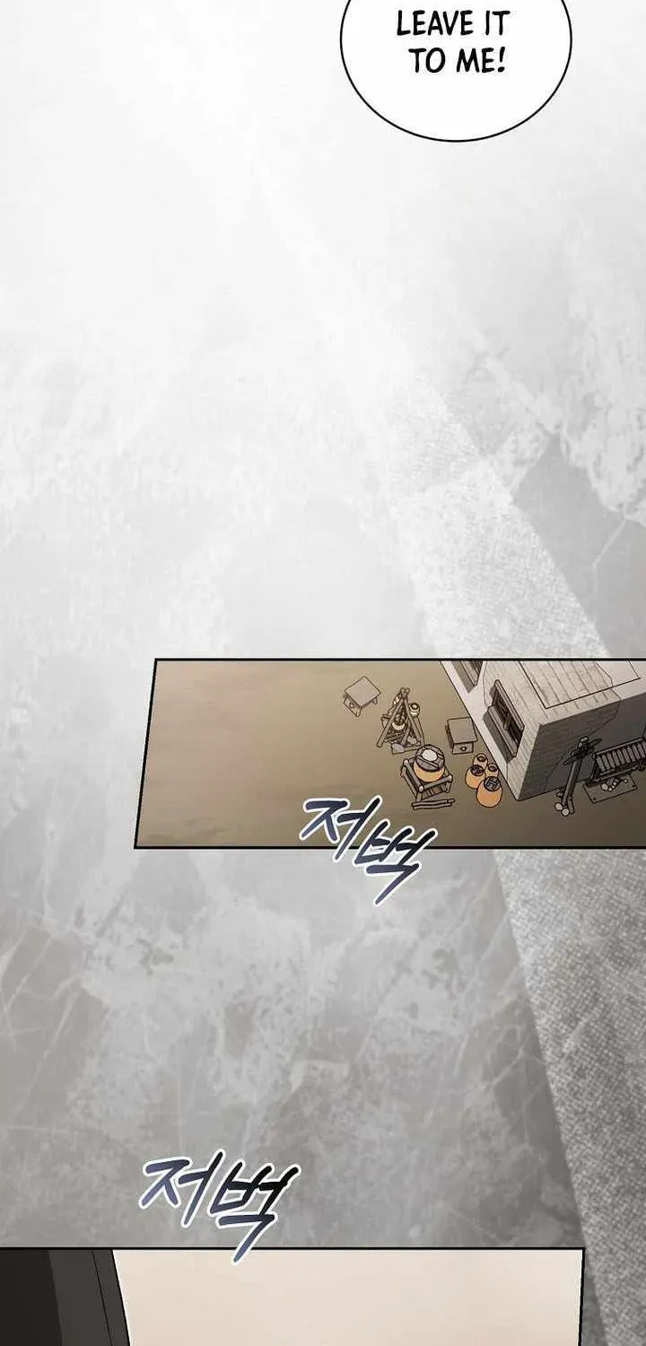 Read Concept Grasping Magic Genius chapter 47 image 86 on Lezhin