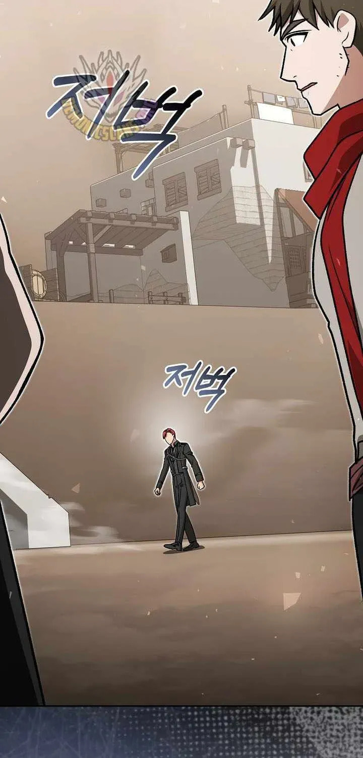 Read Concept Grasping Magic Genius chapter 47 image 88 on Lezhin