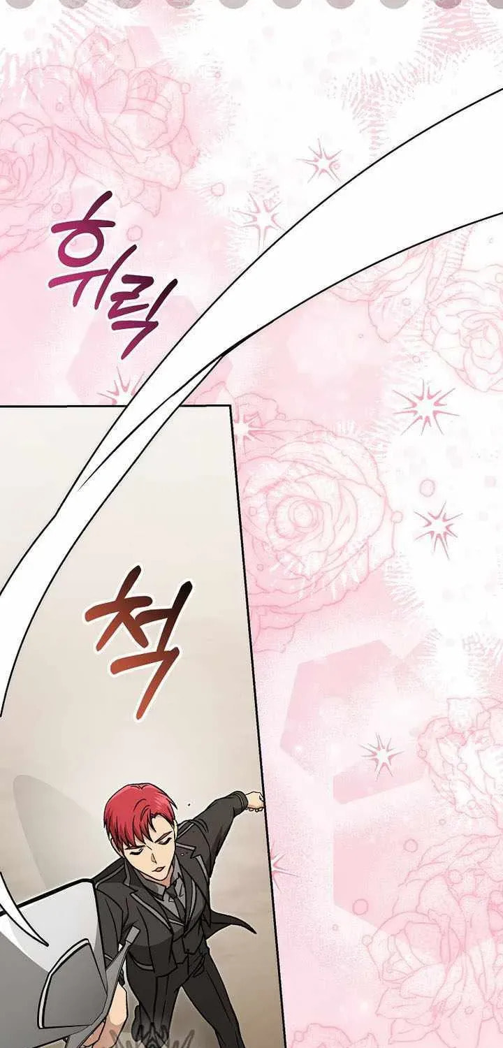 Read Concept Grasping Magic Genius chapter 47 image 94 on Lezhin