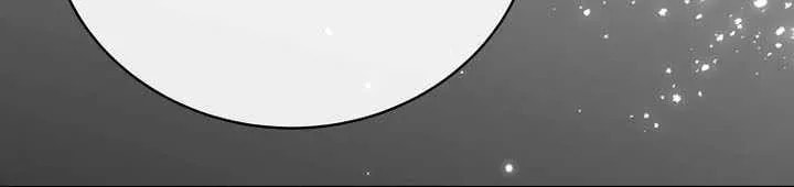 Read Concept Grasping Magic Genius chapter 47 image 98 on Lezhin