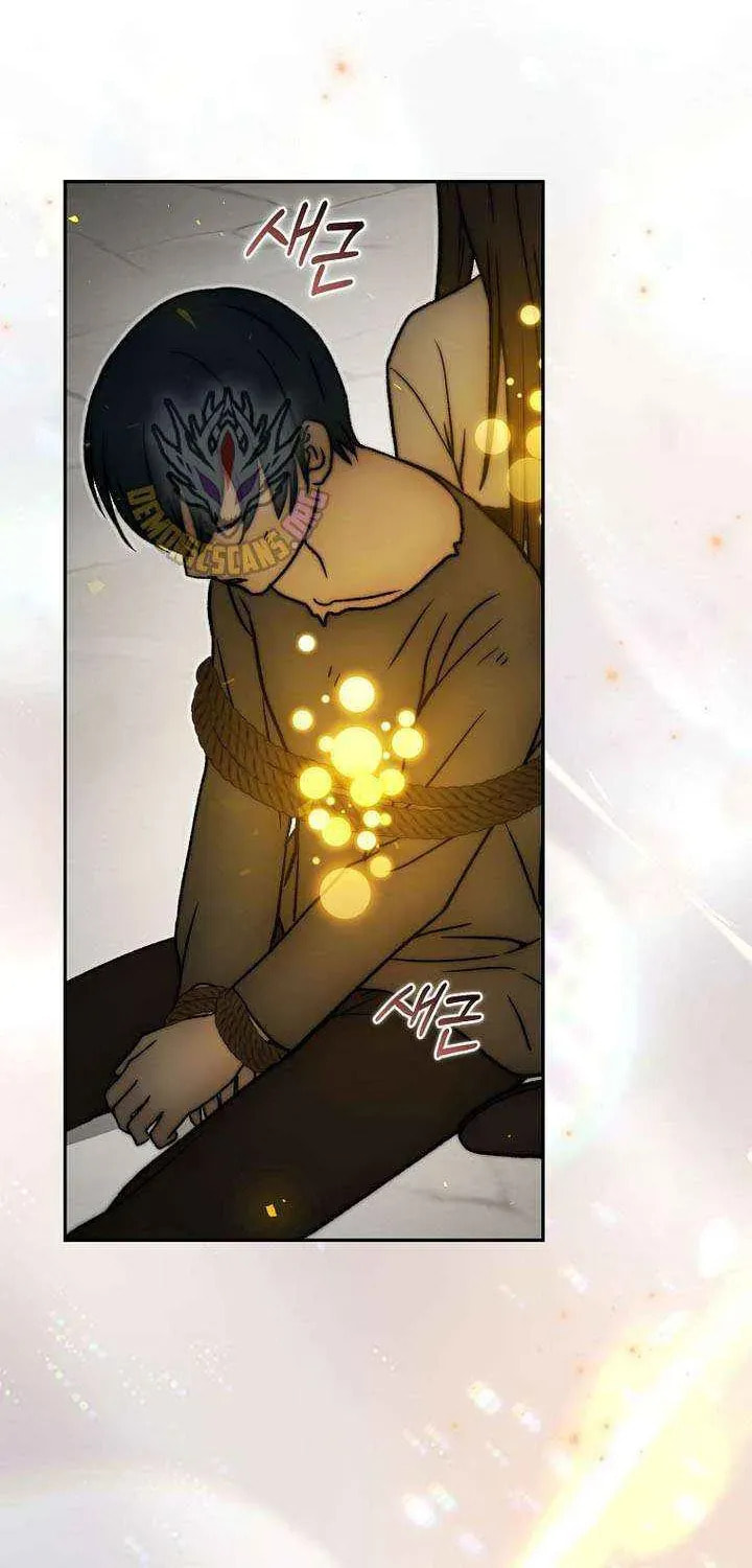 Read Concept Grasping Magic Genius chapter 48 image 101 on Lezhin