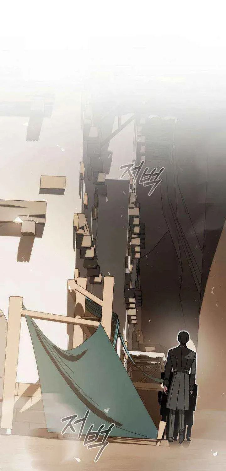 Read Concept Grasping Magic Genius chapter 48 image 25 on Lezhin