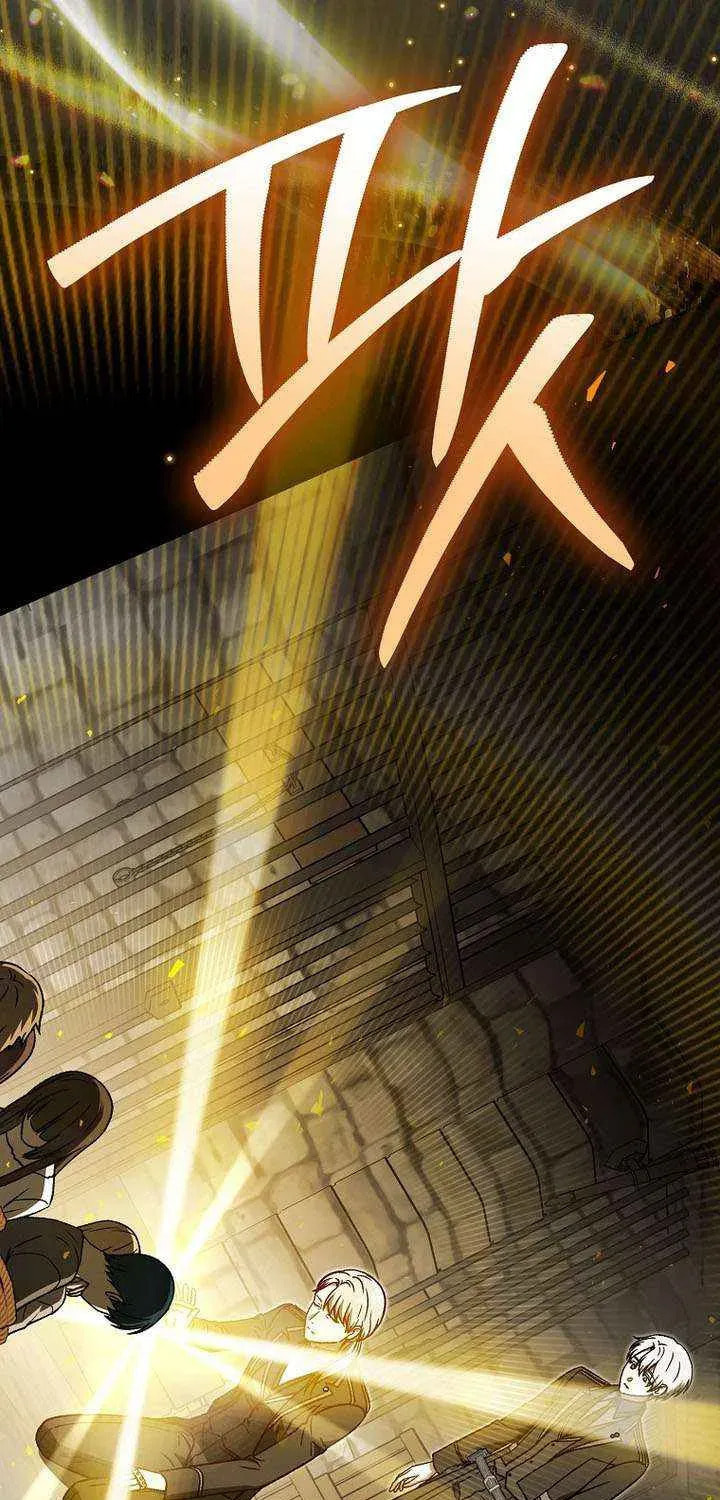 Read Concept Grasping Magic Genius chapter 48 image 91 on Lezhin