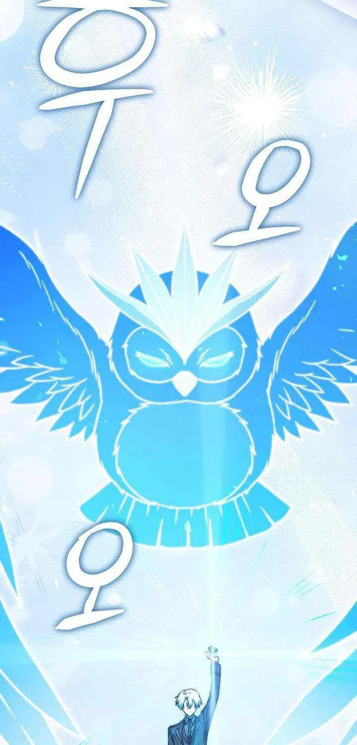 Read Concept Grasping Magic Genius chapter 49 image 127 on Lezhin