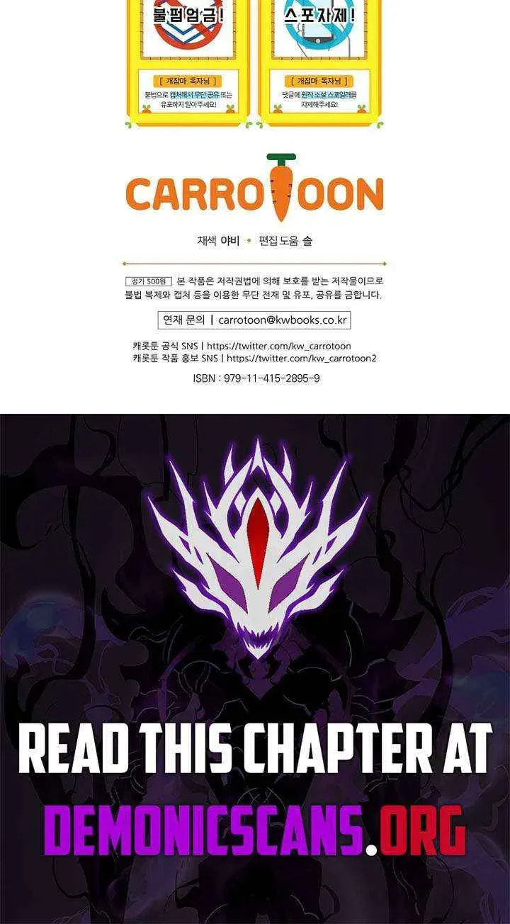 Read Concept Grasping Magic Genius chapter 49 image 129 on Lezhin