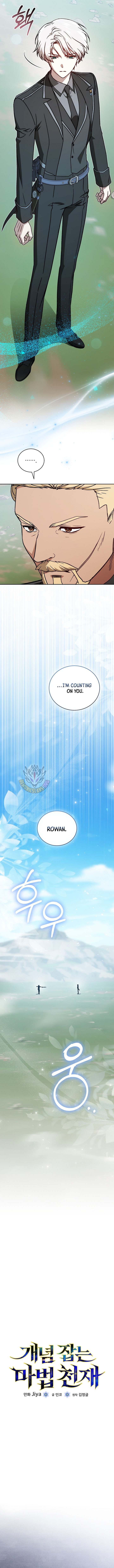 Read Concept Grasping Magic Genius chapter 50 image 4 on Lezhin