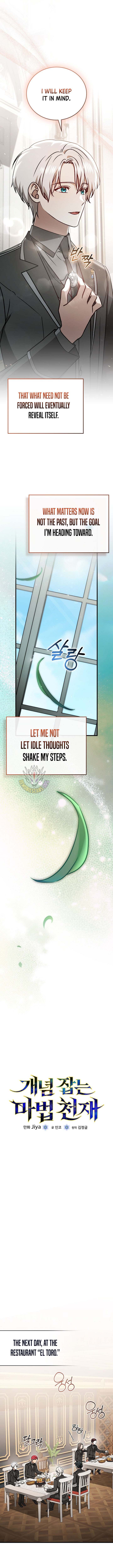 Read Concept Grasping Magic Genius chapter 53 image 6 on Lezhin