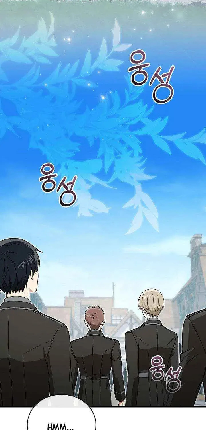 Read Concept Grasping Magic Genius chapter 54 image 10 on Lezhin