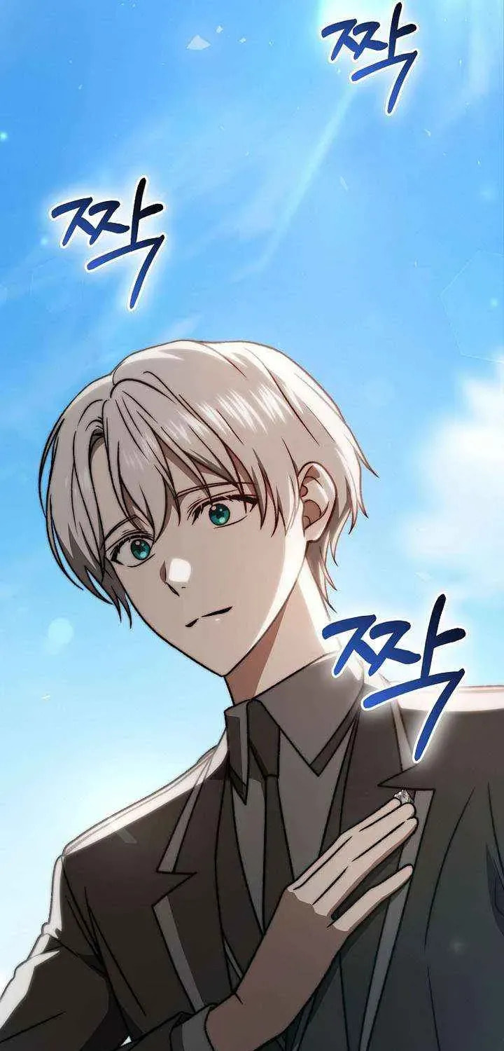 Read Concept Grasping Magic Genius chapter 54 image 102 on Lezhin