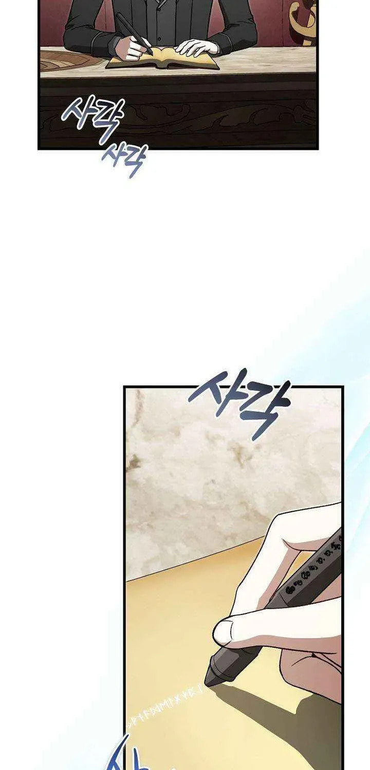 Read Concept Grasping Magic Genius chapter 54 image 114 on Lezhin