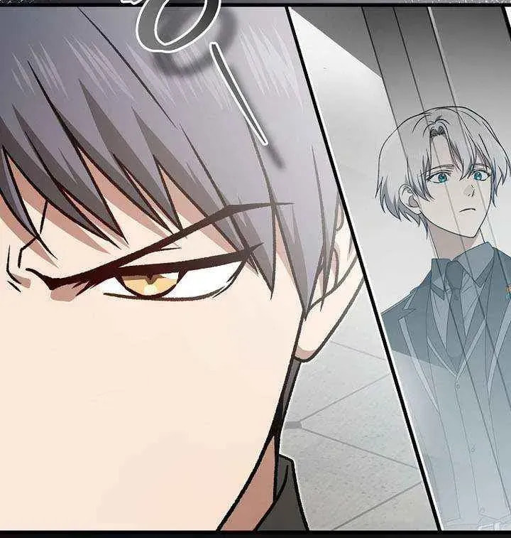 Read Concept Grasping Magic Genius chapter 54 image 35 on Lezhin