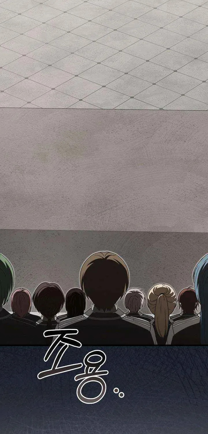 Read Concept Grasping Magic Genius chapter 54 image 37 on Lezhin