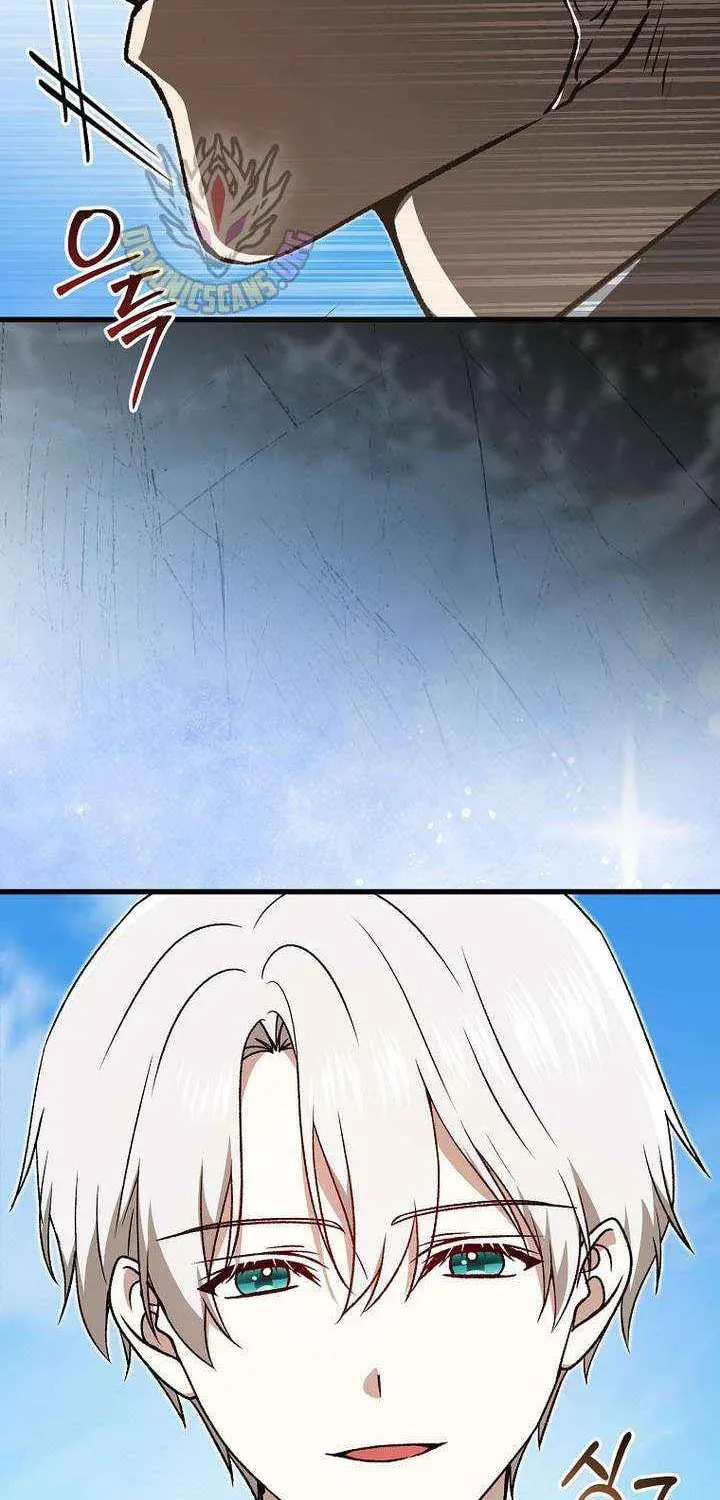Read Concept Grasping Magic Genius chapter 54 image 46 on Lezhin