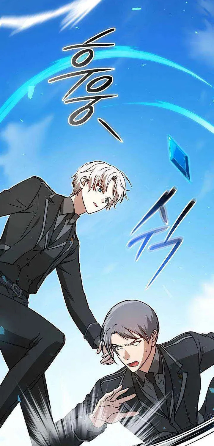 Read Concept Grasping Magic Genius chapter 54 image 68 on Lezhin