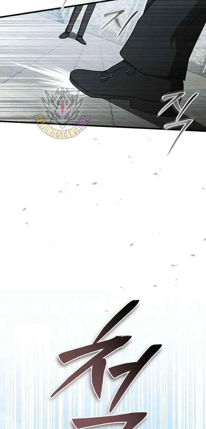 Read Concept Grasping Magic Genius chapter 54 image 70 on Lezhin