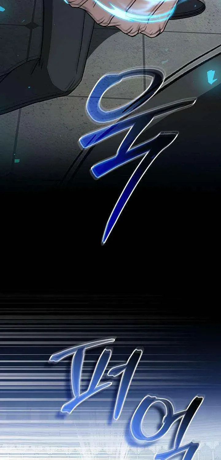 Read Concept Grasping Magic Genius chapter 54 image 85 on Lezhin