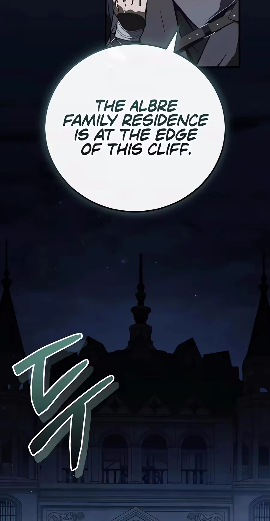Read Concept Grasping Magic Genius chapter 56 image 17 on Lezhin
