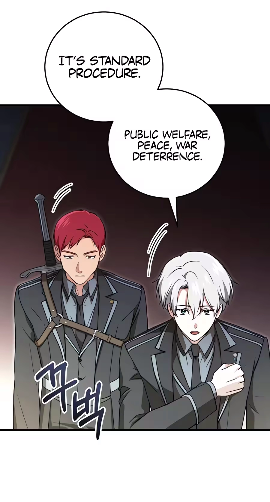 Read Concept Grasping Magic Genius chapter 56 image 25 on Lezhin