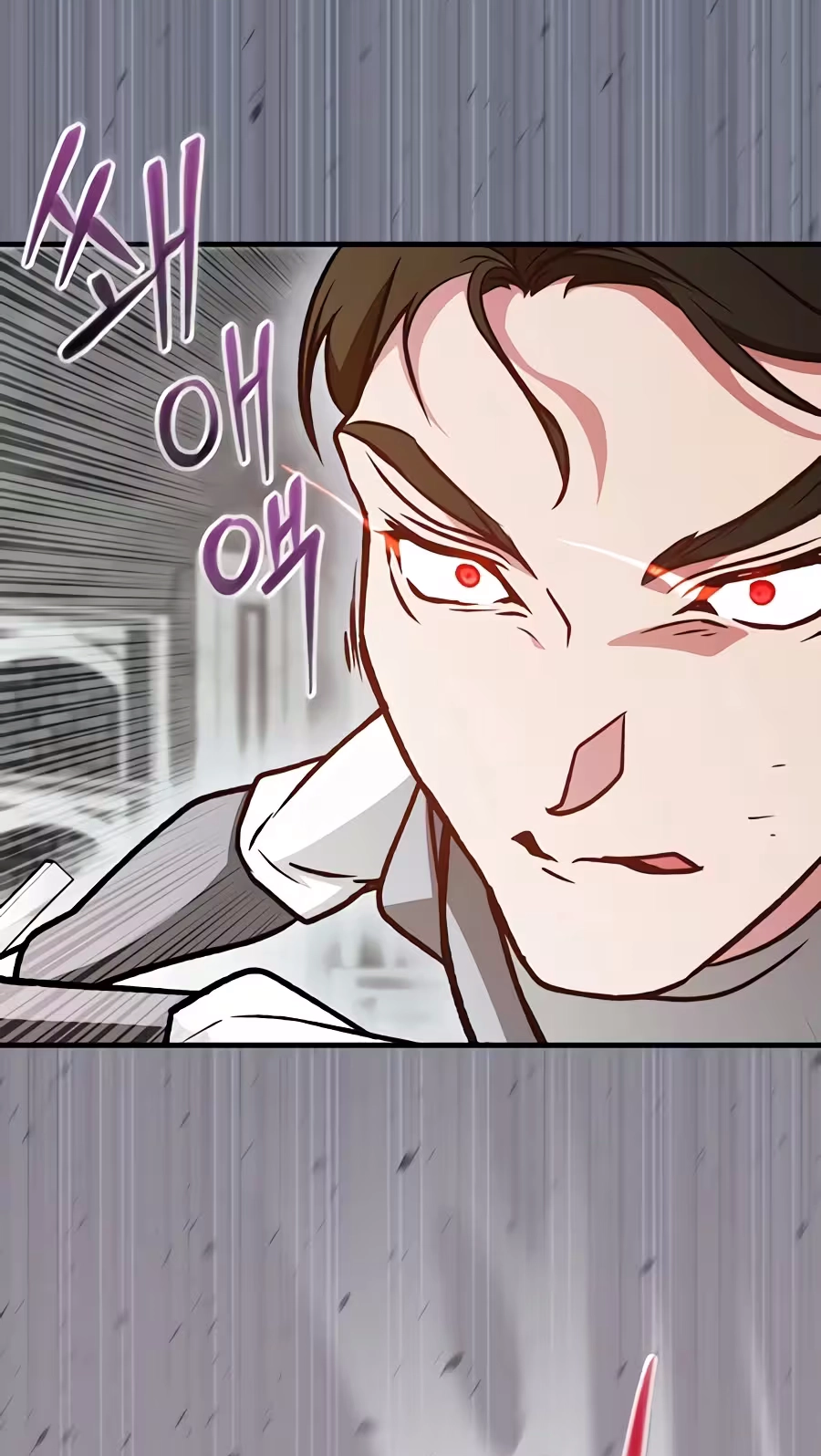 Read Concept Grasping Magic Genius chapter 56 image 73 on Lezhin