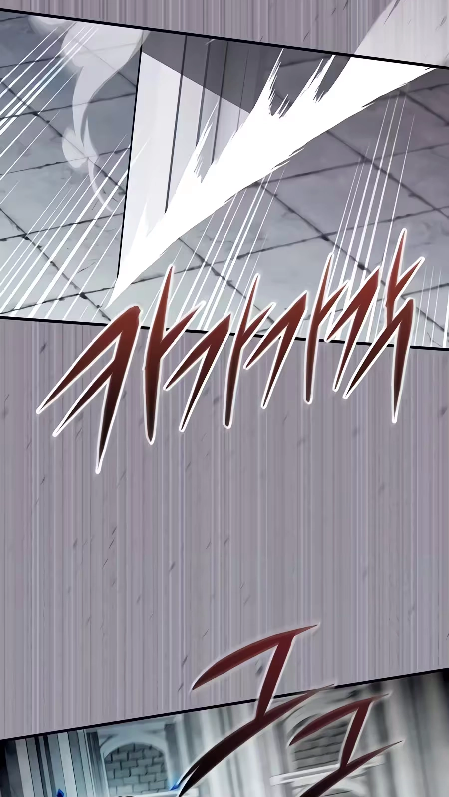 Read Concept Grasping Magic Genius chapter 56 image 76 on Lezhin