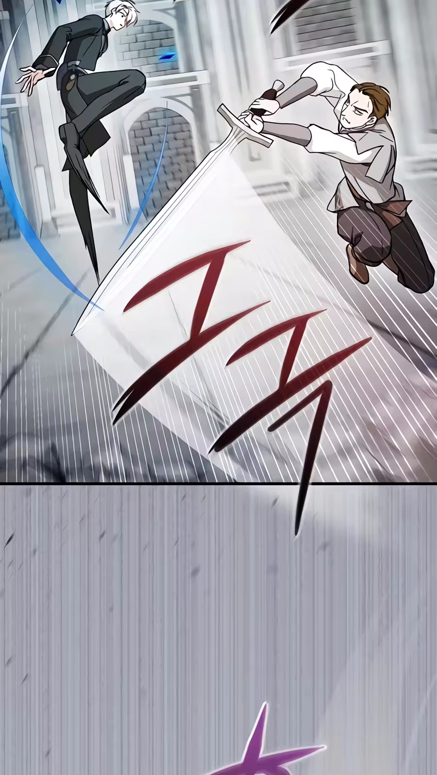 Read Concept Grasping Magic Genius chapter 56 image 77 on Lezhin