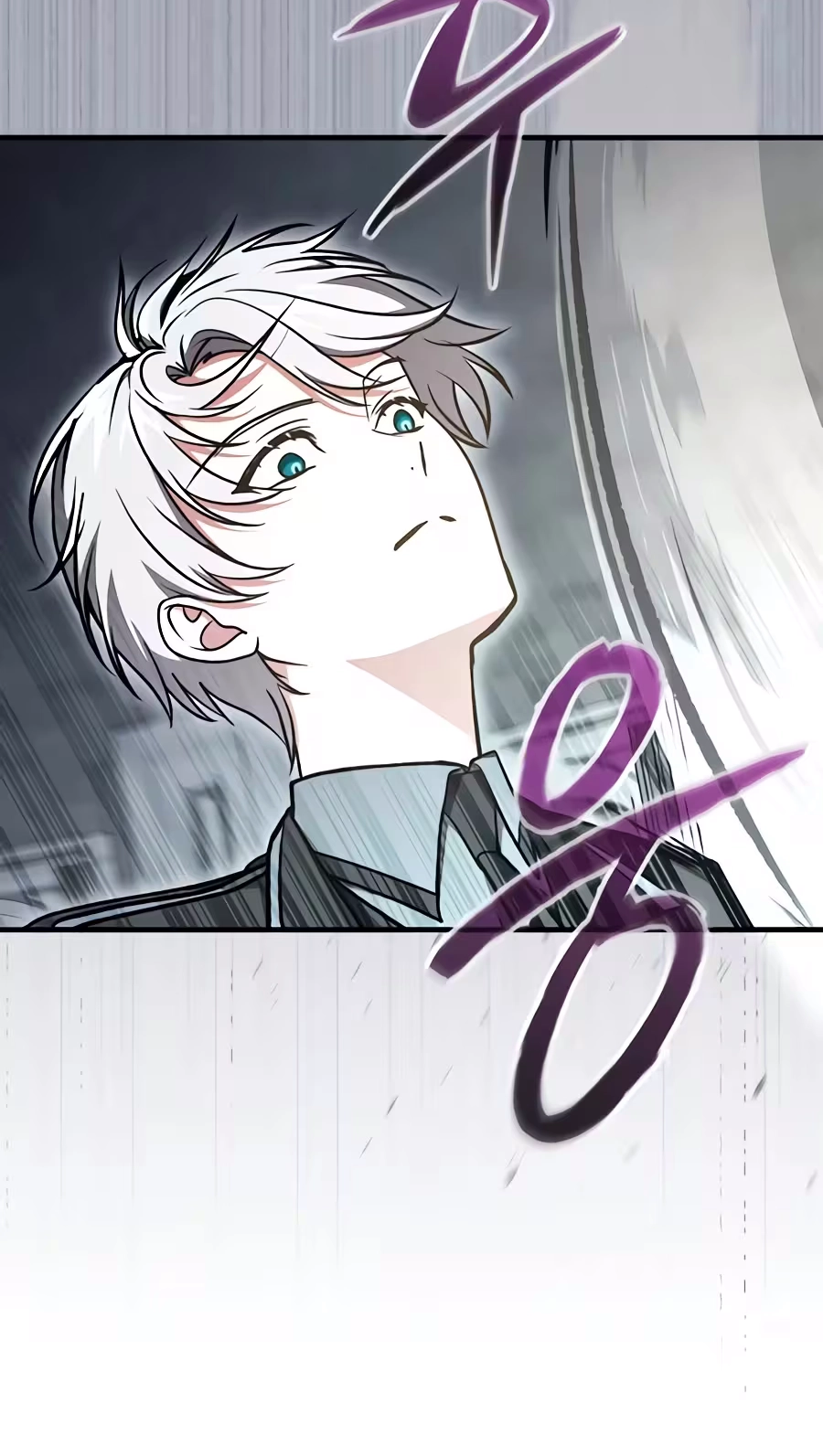 Read Concept Grasping Magic Genius chapter 56 image 78 on Lezhin