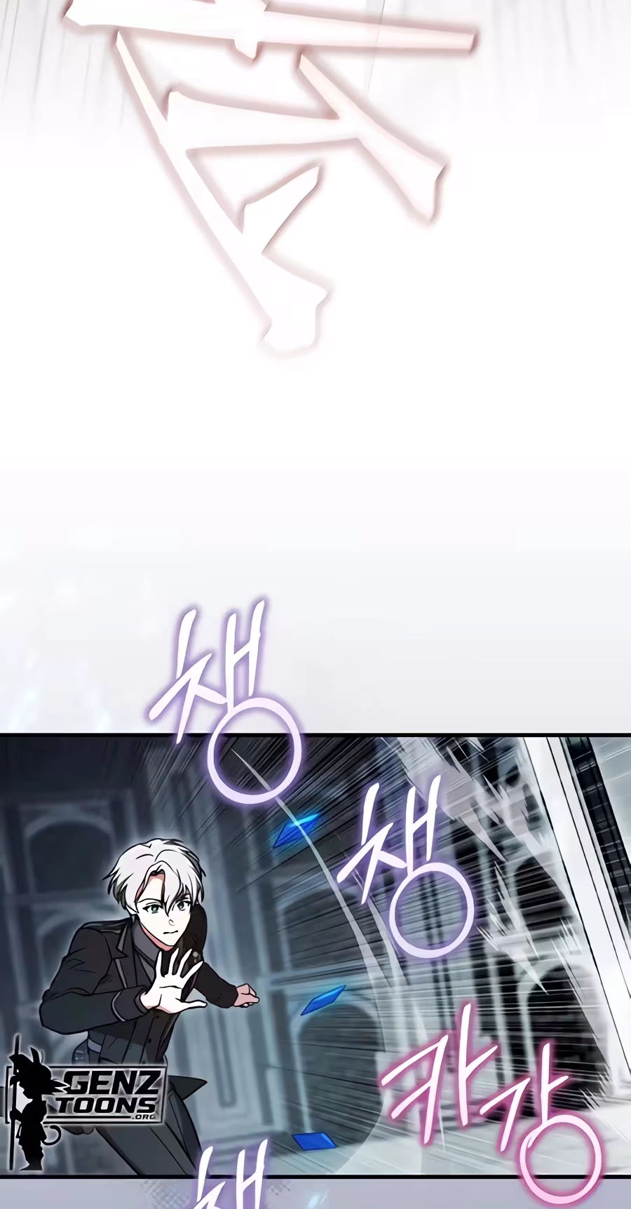 Read Concept Grasping Magic Genius chapter 56 image 83 on Lezhin