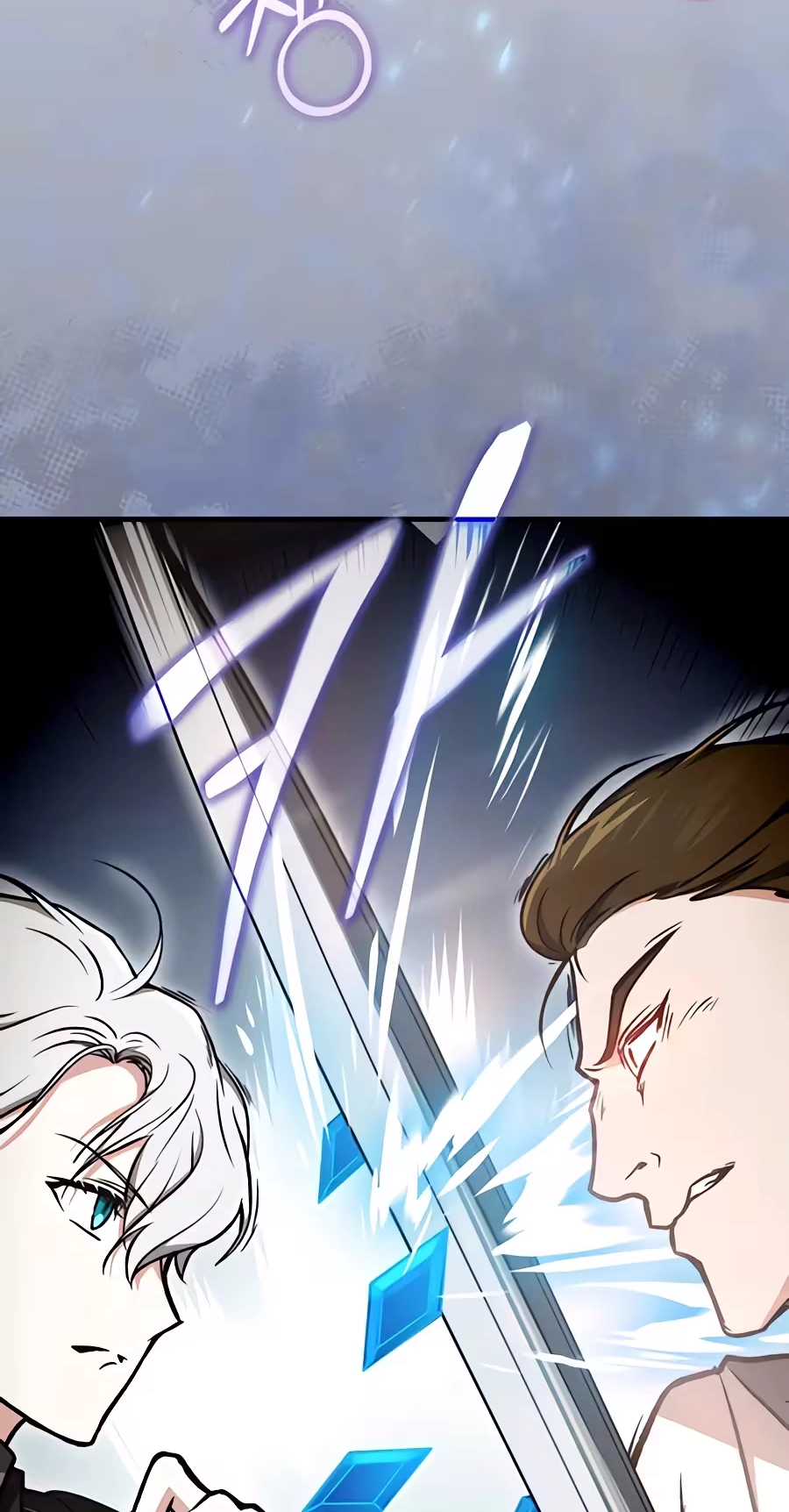 Read Concept Grasping Magic Genius chapter 56 image 84 on Lezhin