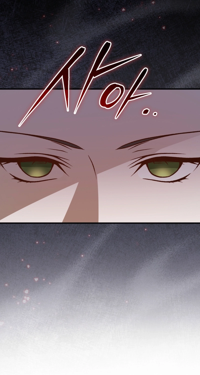 Read Concept Grasping Magic Genius chapter 57 image 102 on Lezhin