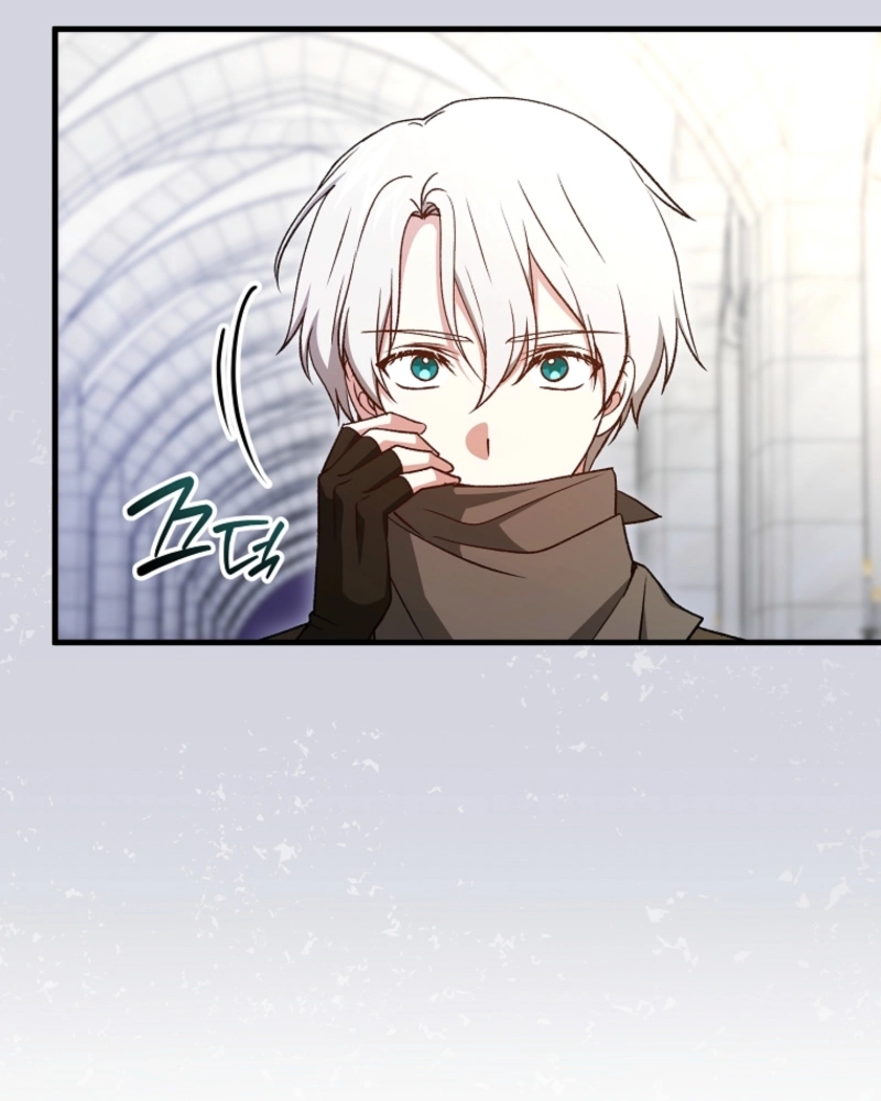 Read Concept Grasping Magic Genius chapter 57 image 116 on Lezhin