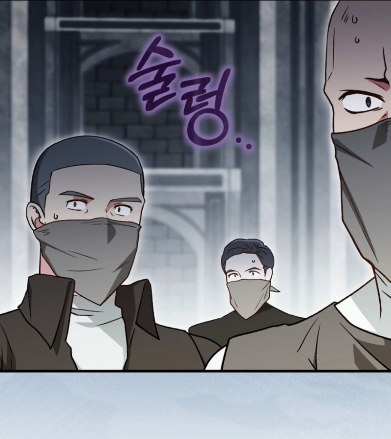 Read Concept Grasping Magic Genius chapter 57 image 25 on Lezhin