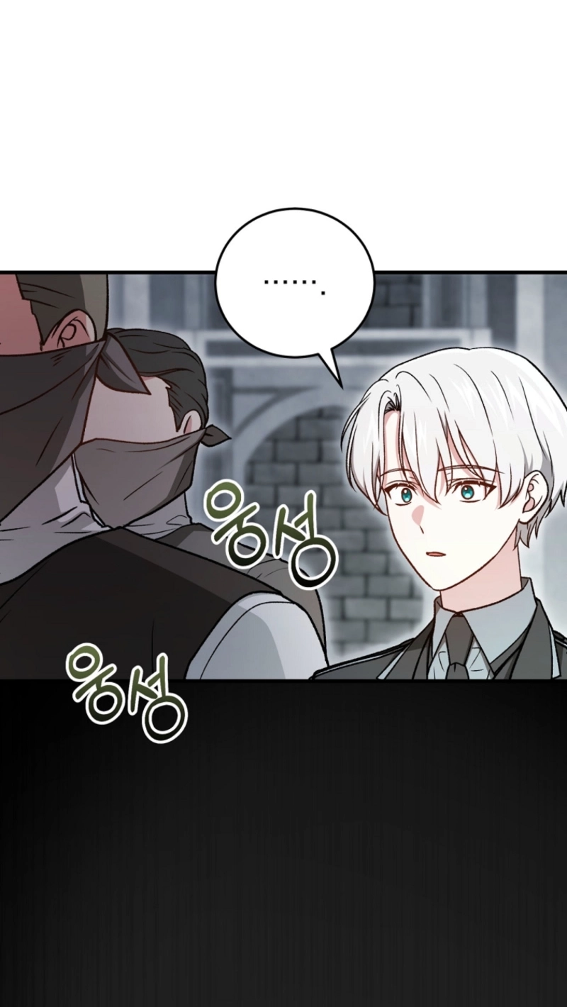 Read Concept Grasping Magic Genius chapter 57 image 35 on Lezhin
