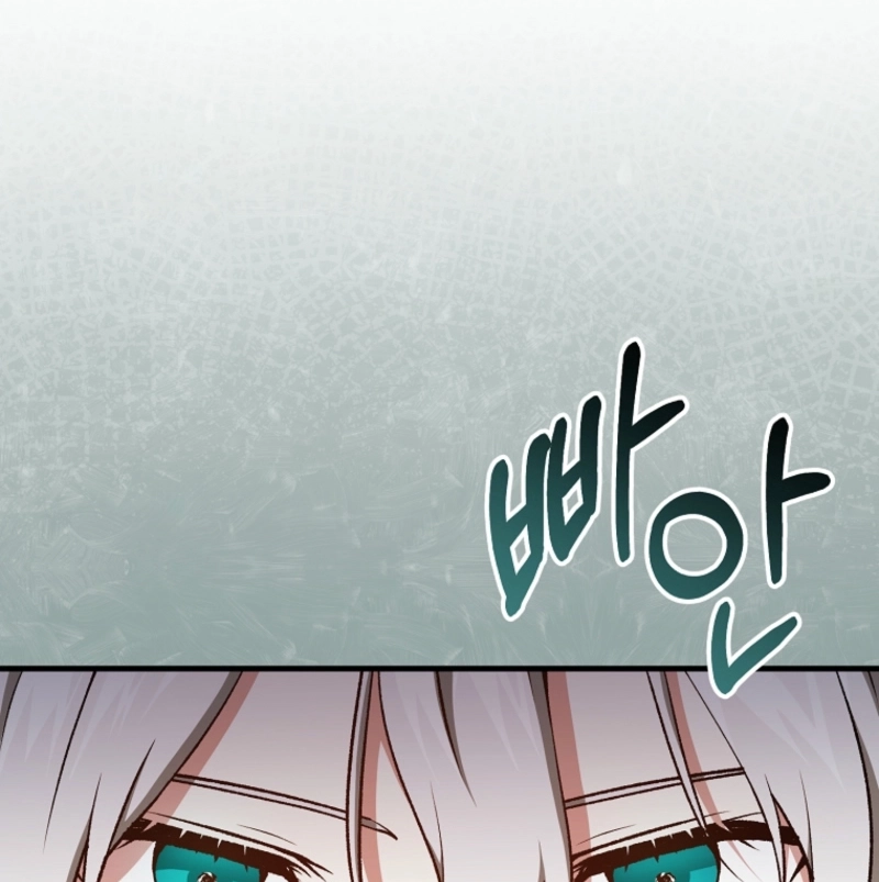 Read Concept Grasping Magic Genius chapter 57 image 5 on Lezhin