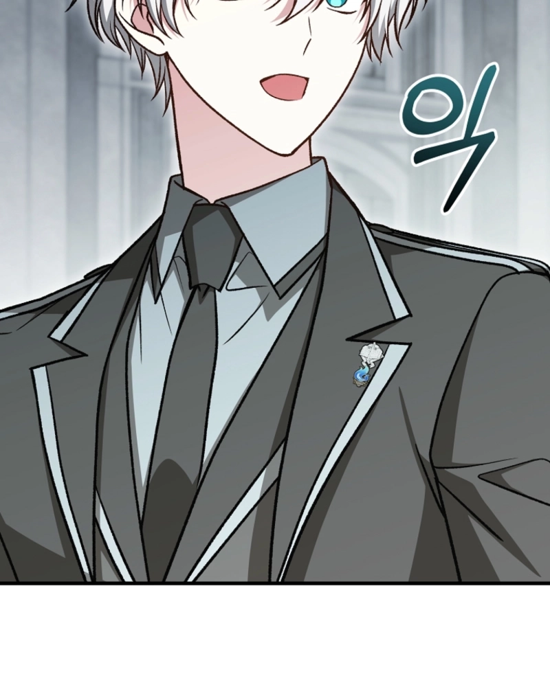 Read Concept Grasping Magic Genius chapter 57 image 53 on Lezhin
