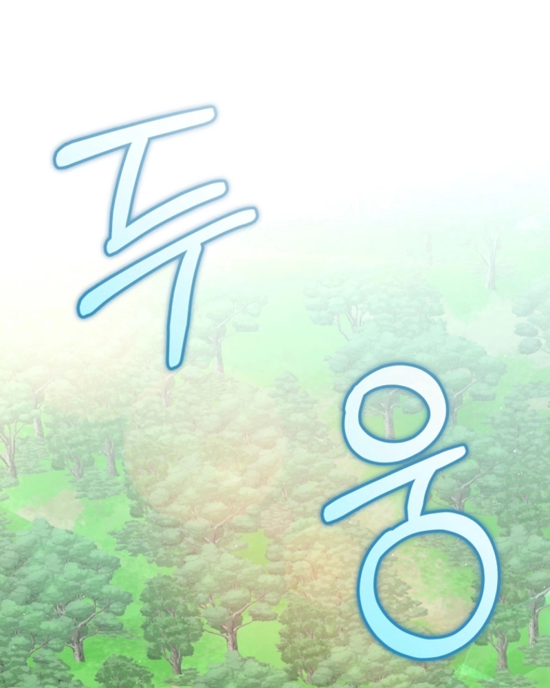 Read Concept Grasping Magic Genius chapter 57 image 67 on Lezhin