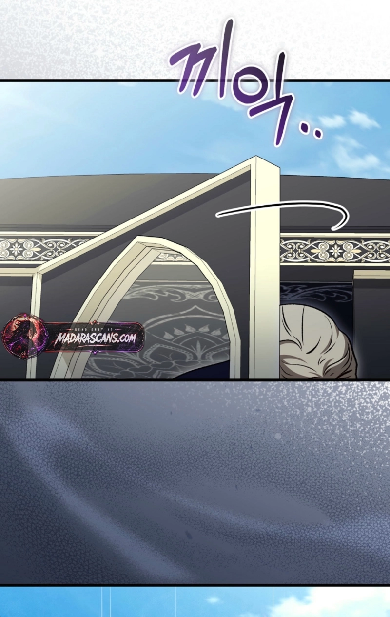 Read Concept Grasping Magic Genius chapter 57 image 84 on Lezhin