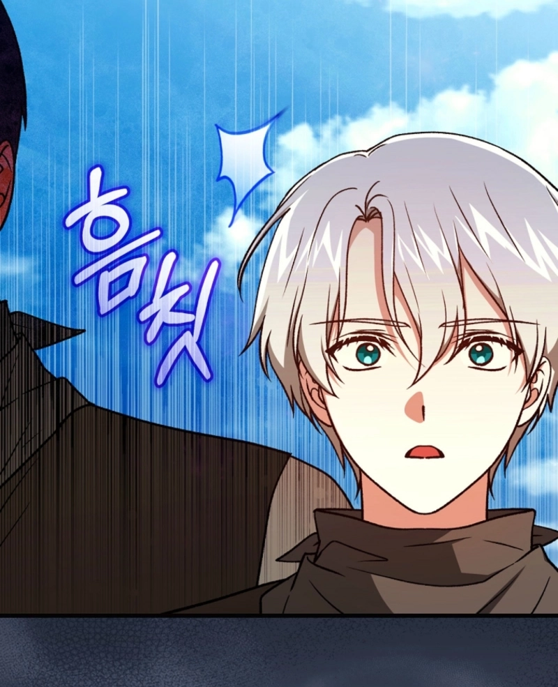Read Concept Grasping Magic Genius chapter 57 image 85 on Lezhin