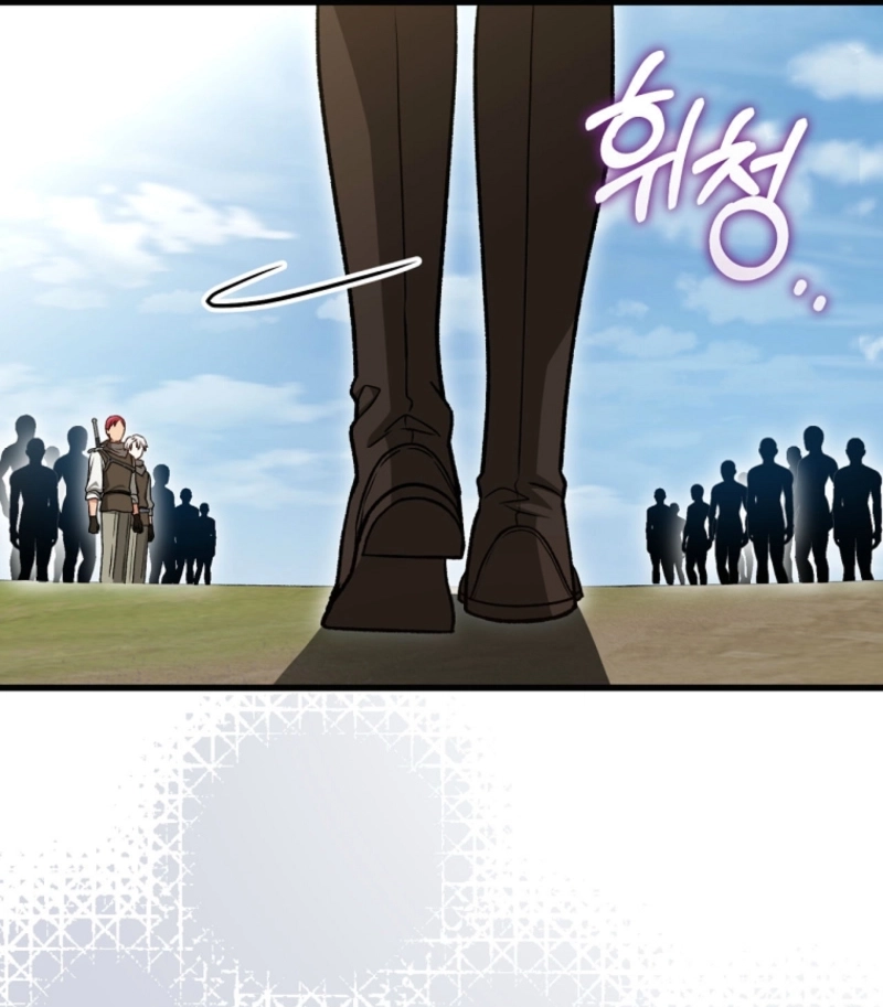 Read Concept Grasping Magic Genius chapter 57 image 97 on Lezhin