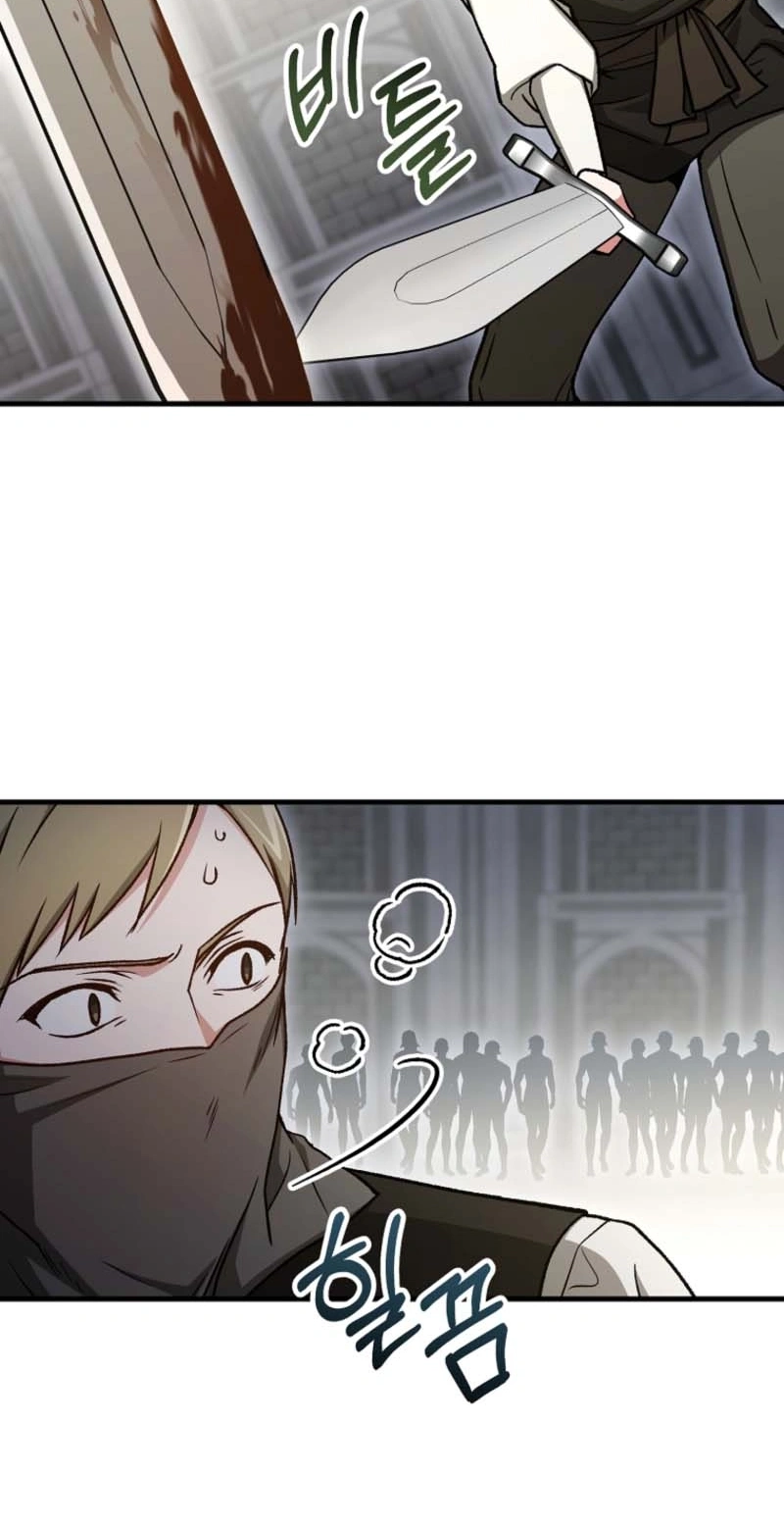 Read Concept Grasping Magic Genius chapter 58 image 28 on Lezhin