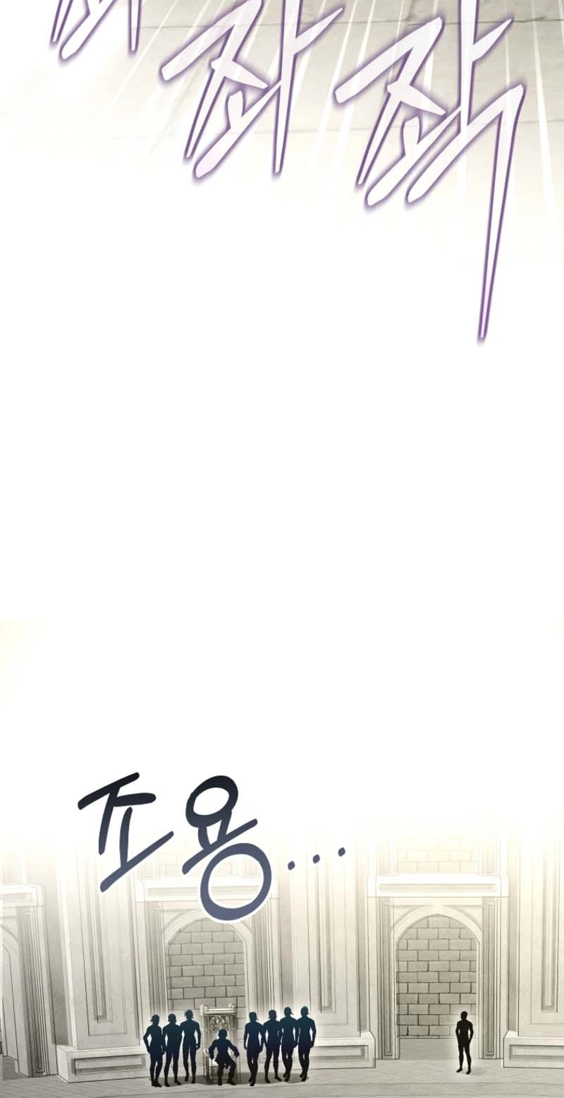 Read Concept Grasping Magic Genius chapter 58 image 38 on Lezhin