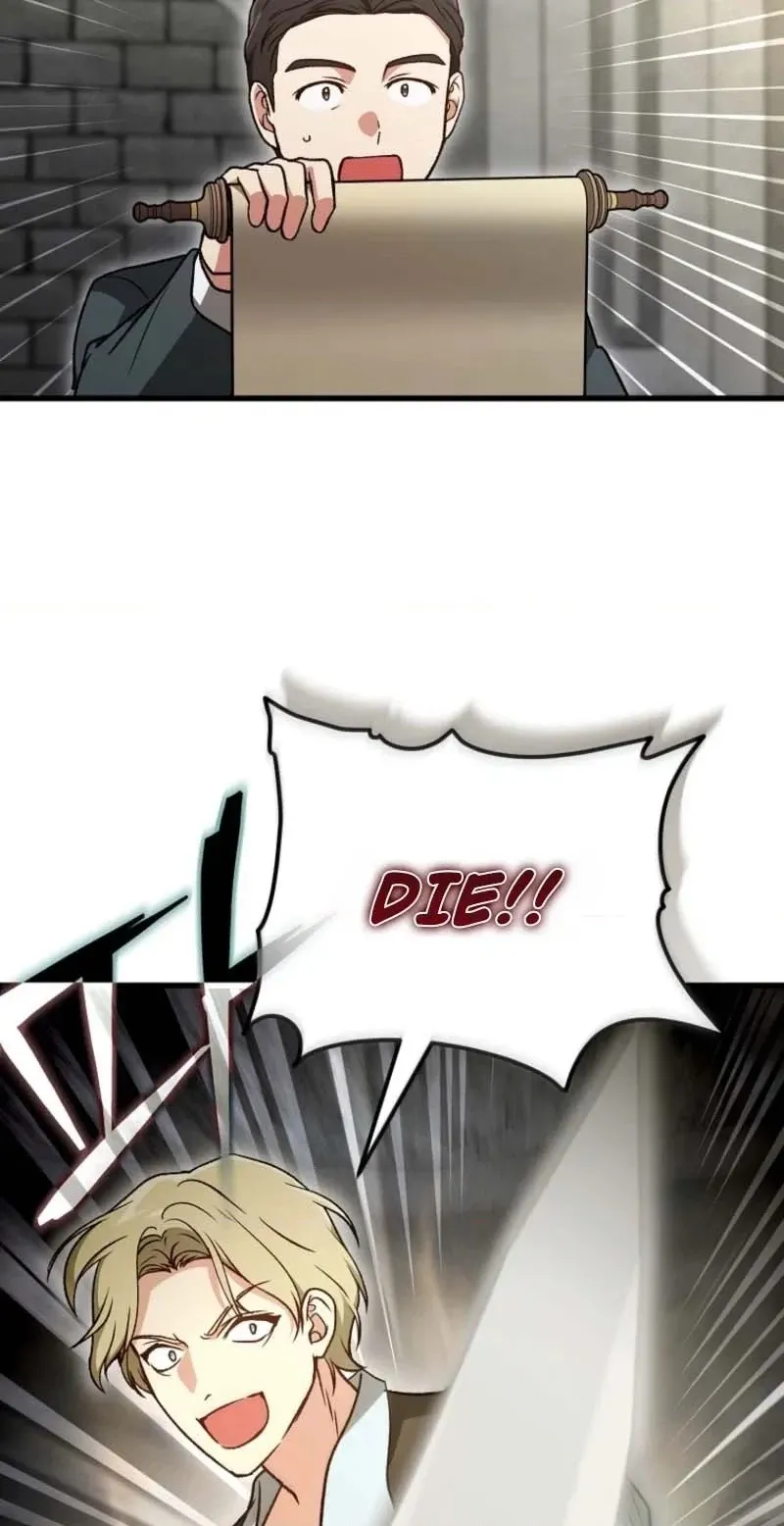 Read Concept Grasping Magic Genius chapter 58 image 59 on Lezhin