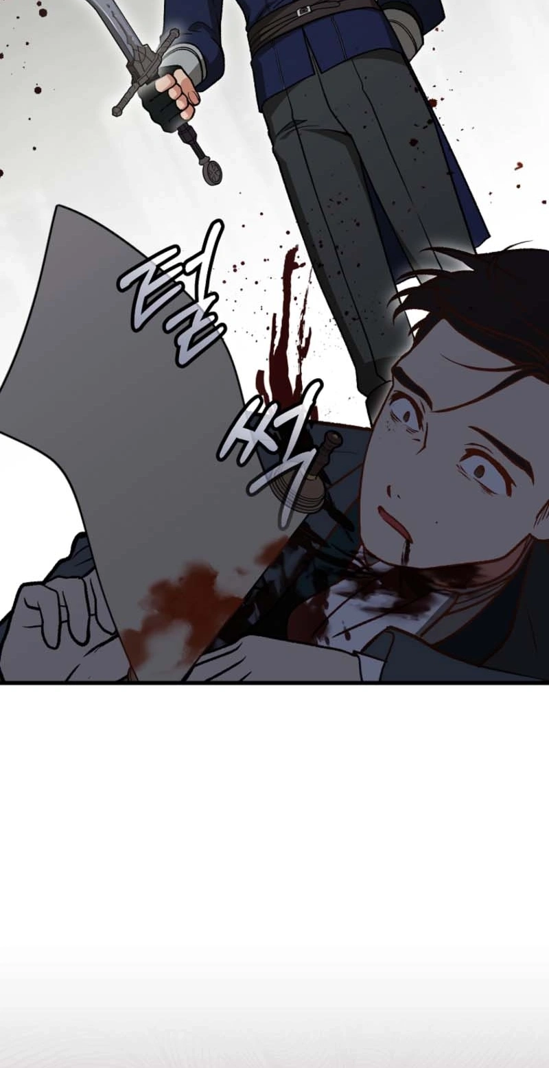 Read Concept Grasping Magic Genius chapter 58 image 74 on Lezhin