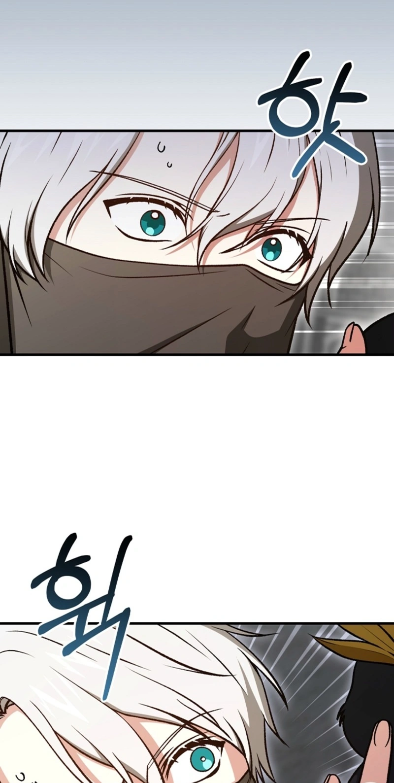 Read Concept Grasping Magic Genius chapter 59 image 16 on Lezhin