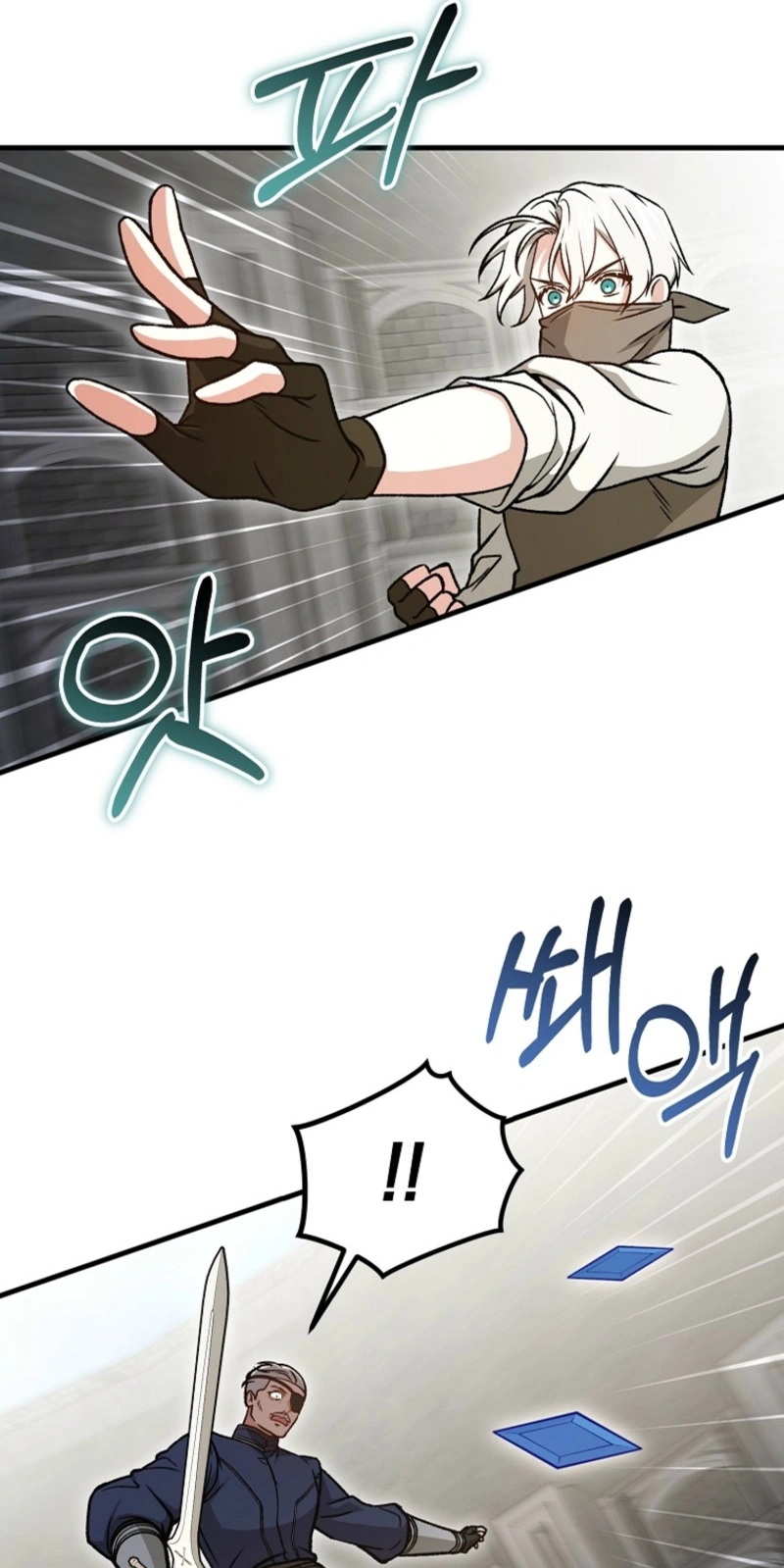 Read Concept Grasping Magic Genius chapter 59 image 25 on Lezhin