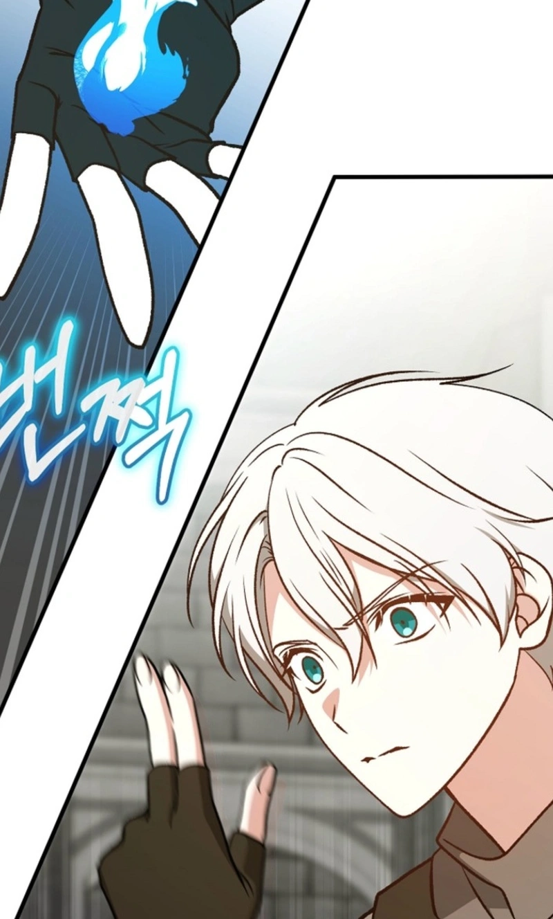 Read Concept Grasping Magic Genius chapter 59 image 54 on Lezhin