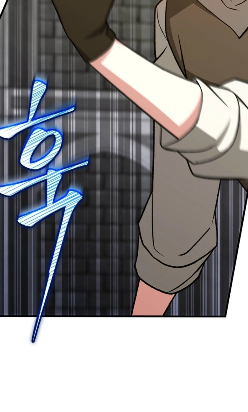 Read Concept Grasping Magic Genius chapter 59 image 55 on Lezhin