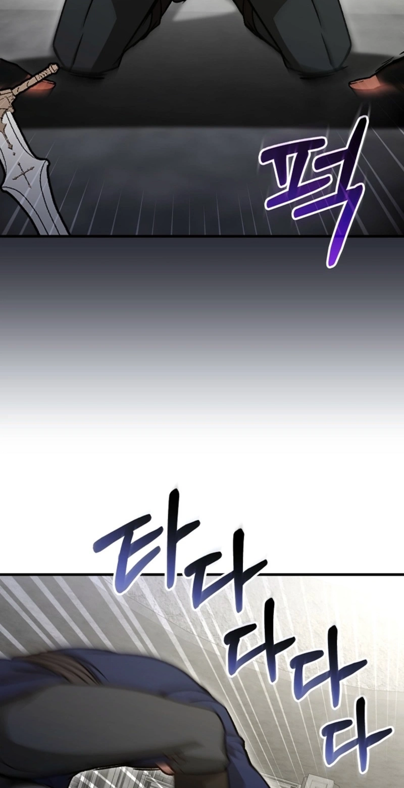 Read Concept Grasping Magic Genius chapter 59 image 6 on Lezhin